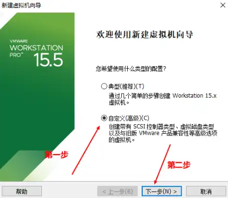 vmware创建虚拟机黑屏，KVM虚拟机黑屏故障排查与解决全攻略