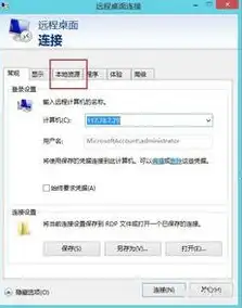 win服务器系统有哪些版本，Windows服务器系统版本解析，从Windows Server 2003到Windows Server 2022