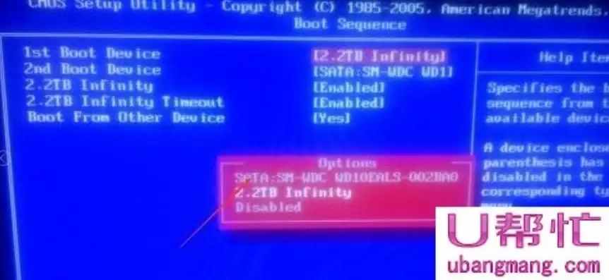 kvm虚拟机no bootable device，KVM虚拟机启动出现no bootable device错误原因分析及解决方案