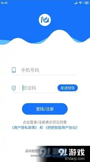 小米云服务，小米云服务，全方位守护您的数据安全，开启智能生活新篇章