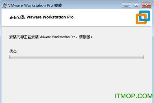 vmware虚拟机怎么下载软件，详尽指南，如何下载并安装VMware虚拟机软件