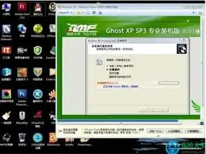 虚拟机用win7iso镜像 下载，Windows 7 ISO镜像下载全攻略轻松搭建Windows 7虚拟机环境