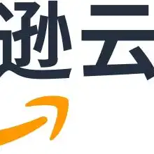 aws云服务器是什么，AWS云主机价格解析，全面了解亚马逊云服务器的性价比与优势