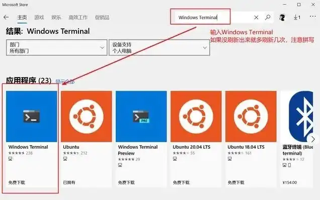 虚拟机安装win10系统详细教程图解，一步到位！虚拟机安装Windows 10系统详细图解教程