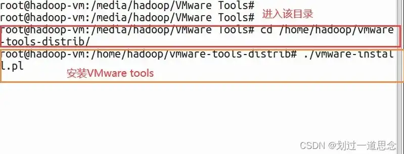 ova如何安装到虚拟机应用上，详细解析，ova文件安装到虚拟机应用的步骤与技巧