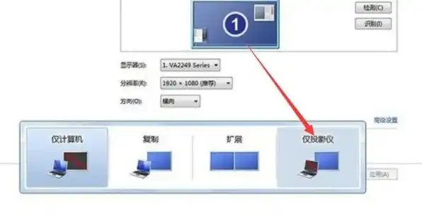 笔记本能连接主机当显示器用吗怎么设置，笔记本连接主机作为显示器，操作指南与设置技巧详解