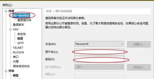 阿里云服务器配置nginx，阿里云服务器配置nginx，深度解析与实战指南