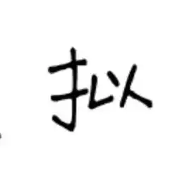 弹性云服务器原理，深入解析弹性云服务器原理及其价格构成