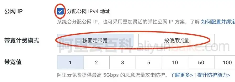 阿里云服务器配置推荐排行榜最新，2023年最新阿里云服务器配置推荐排行榜，助力企业高效选型！