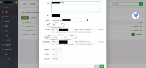 个人如何搭建云服务器，从零开始，个人搭建云服务器的详细指南与实操步骤解析