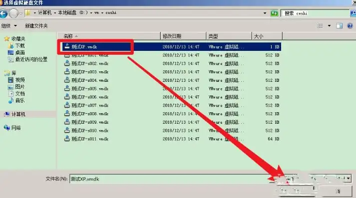 vm虚拟机怎么安装gho系统，深入解析，VMware虚拟机安装GHO系统全攻略，轻松实现系统迁移与部署