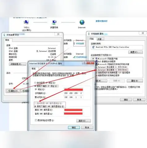 云服务器网速太慢，云服务器网速慢？教你全方位解决方法，告别卡顿困扰！