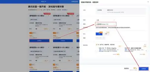 qq显示服务器拒绝了你发送离线文件是对方拒绝了吗，QQ服务器拒绝发送离线文件，对方拒绝了吗？全面解析及解决方法