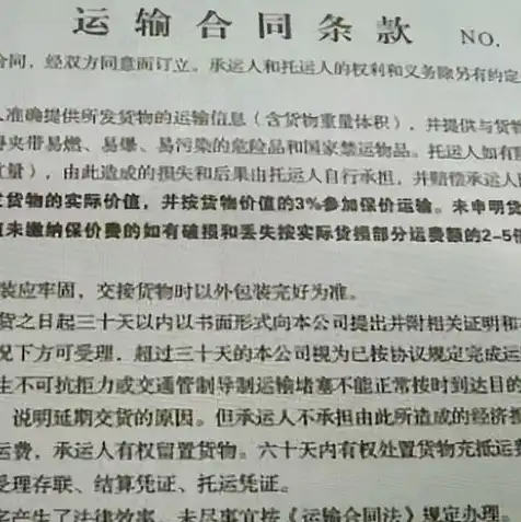 两个产品共用一个包装，关于产品A与产品B共用同一主机及包装事宜的说明函