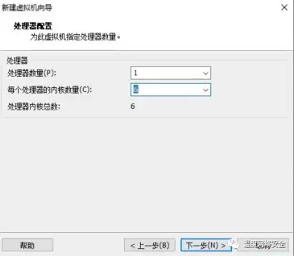 vmware vmdk文件还原，深入解析，如何从VMware VMDK文件中恢复虚拟机