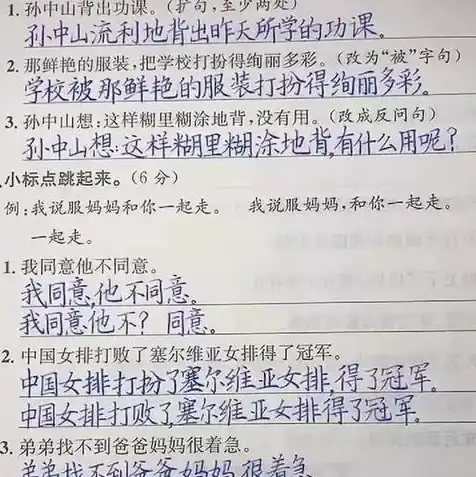 打印服务器错误打印服务器不能提供服务怎么解决，深度解析打印服务器无法提供服务？全面攻略助你解决打印难题！