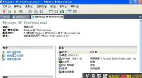 虚拟机用win7iso镜像 下载，Windows 7 ISO镜像下载全攻略，虚拟机安装与使用指南