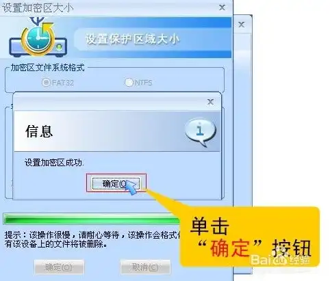 虚拟机装在u盘上安全吗可靠吗，虚拟机装在U盘上的安全性及可靠性分析