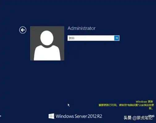 win7rpc服务器不可用开机在输入密码界面，Win7系统RPC服务器不可用问题解决攻略，从开机到登录密码界面