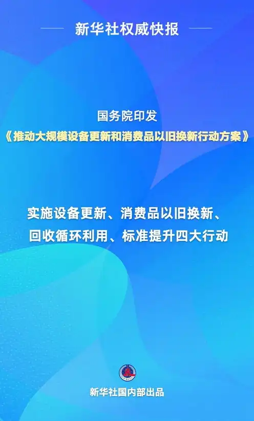 闲置服务器赚钱2022，2022年闲置服务器赚钱指南，五大策略助你轻松盈利