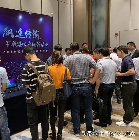 对象存储可以实时传输吗为什么，对象存储能否实现实时传输？深度解析其技术原理与应用场景