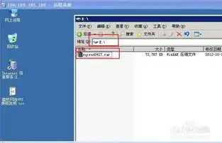 vps 主机租用，深度解析VPS主机租用，全方位解析VPS租用优势、流程与注意事项