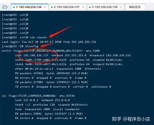 linux服务器配置免密登录，Linux服务器配置免密登录详解，安全与便捷的完美结合