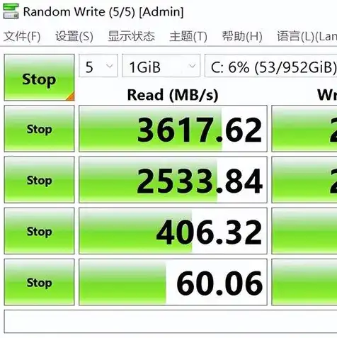 小主机有什么缺点，小主机电脑，剖析其优缺点，助您明智选择