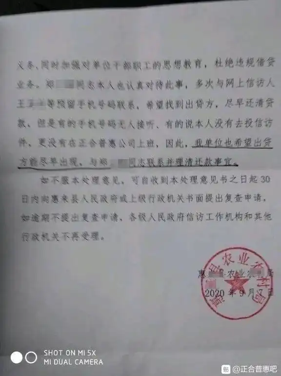 营业执照怎么注册域名信息，营业执照注册域名的详细步骤及注意事项