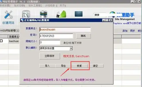 云服务器坏了数据可以恢复吗知乎，云服务器故障数据恢复攻略，揭秘数据安全与备份策略