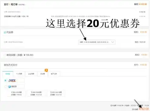 阿里云租服务器多少钱一年，2023年阿里云租服务器费用解析，一年价格一览及性价比对比