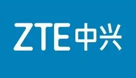 中兴中标中国移动，中兴通讯成功中标中国移动，助力我国5G网络建设再攀高峰