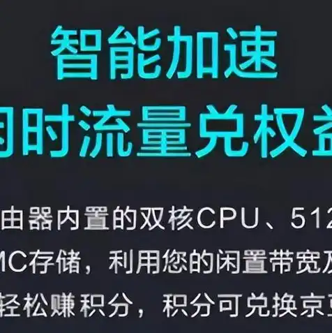 云服务器安全吗可靠吗知乎，云服务器安全与可靠性解析，揭秘云服务的真实面貌