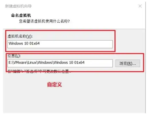 虚拟机windows镜像下载，深入解析，虚拟机Win10镜像文件ISO下载网盘攻略，助你轻松构建虚拟环境！