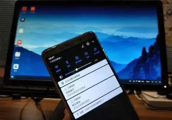 电脑主机能连手机当显示屏吗，电脑主机连接手机当显示屏，实现移动办公新体验