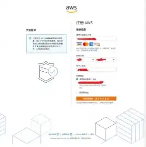 亚马逊云服务器官网首页官方下载，深入解析亚马逊云服务器（AWS）官网首页，功能、优势与服务详解