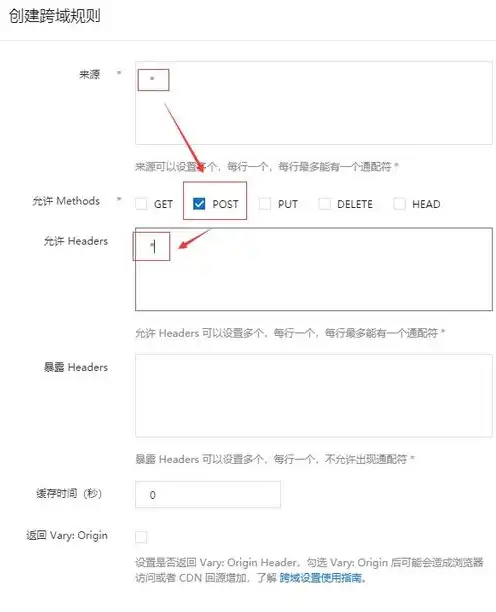 阿里云对象存储和文件存储的区别在哪，深入剖析阿里云对象存储与文件存储的区别与应用场景