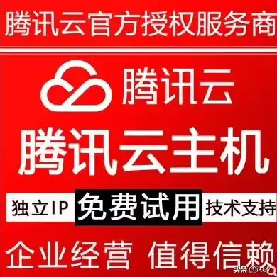 服务器的几核是什么意思，深度解析，服务器2核2g的含义及其重要性