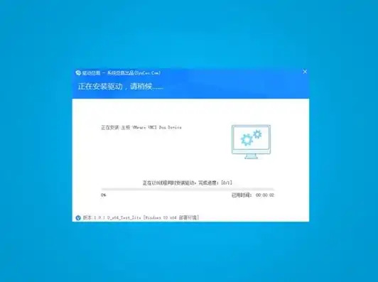 虚拟机能用的win10iso镜像，深度解析，虚拟机专用Win10镜像ISO，高效使用体验详解