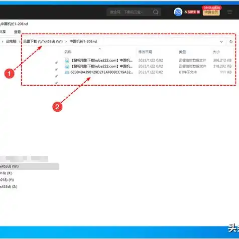 虚拟机怎么挂载硬盘系统版本，虚拟机硬盘挂载系统版本详解，不同操作系统下的操作步骤及注意事项