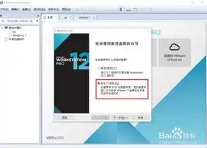 window10如何打开虚拟机，Windows 10系统下轻松开启自带虚拟机功能，全方位教程助你轻松上手！