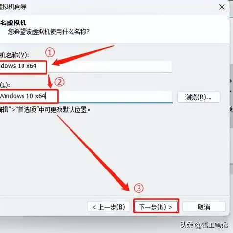 window10如何打开虚拟机，Windows 10系统下轻松开启自带虚拟机，步骤详解及技巧分享