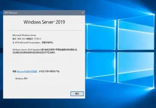 windows10服务器管理器，深入解析Windows 10服务器管理器，功能、操作与优化技巧