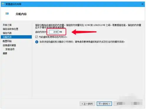 虚拟机专用win10镜像，免费获取虚拟机Win10镜像文件ISO下载指南及使用方法详解