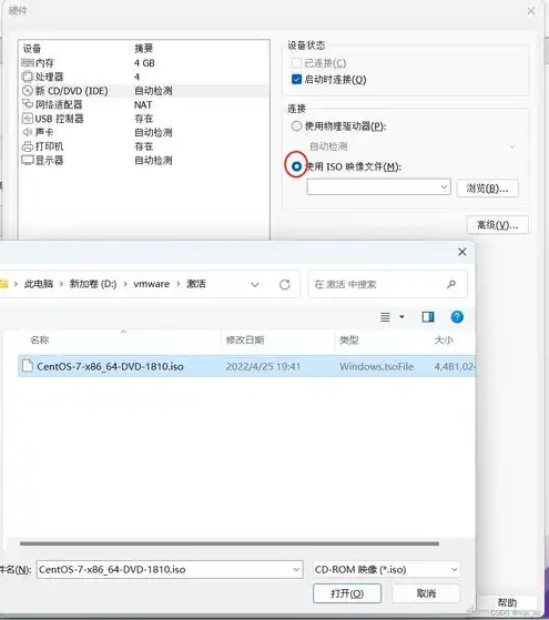 vmware虚拟机时间不对，VMware虚拟机时间偏差问题分析与解决策略