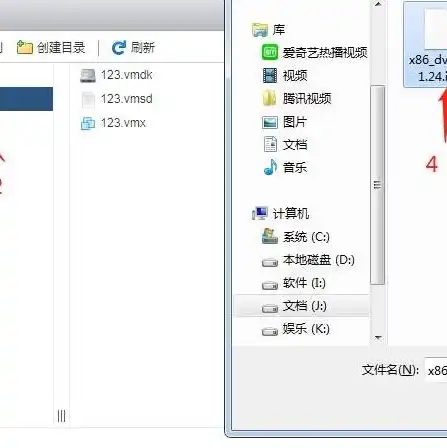 虚拟机装移动硬盘会卡吗，移动硬盘安装虚拟机对电脑性能的影响及原因分析