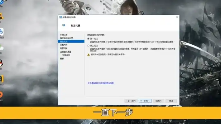 win10系统自带虚拟机在哪里打开的，Windows 10系统自带虚拟机打开方法详解，轻松掌握虚拟机使用技巧