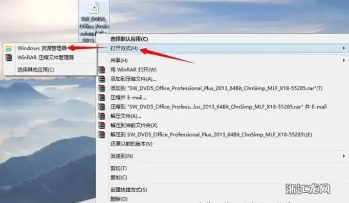 vmware虚拟机光盘映像文件下载win10哪个好用推荐一点，深入评测，VMware虚拟机光盘映像文件下载，Win10系统哪个版本好用推荐！