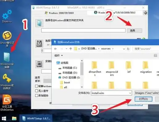 vmware虚拟机光盘映像文件下载win10哪个好用推荐一点，深入评测，VMware虚拟机光盘映像文件下载，Win10系统哪个版本好用推荐！