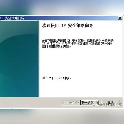 请检查服务器名称或ip地址不正确怎么办，解决请检查服务器名称或IP地址不正确问题的全面指南